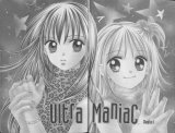 BUY NEW ultra maniac - 97431 Premium Anime Print Poster